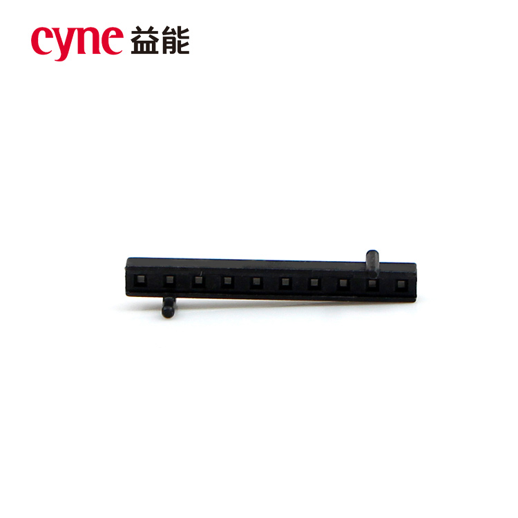 YNPA1012-0.63-10  贴片插针总成